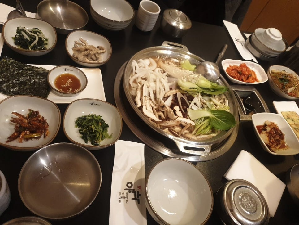 우미각 이미지