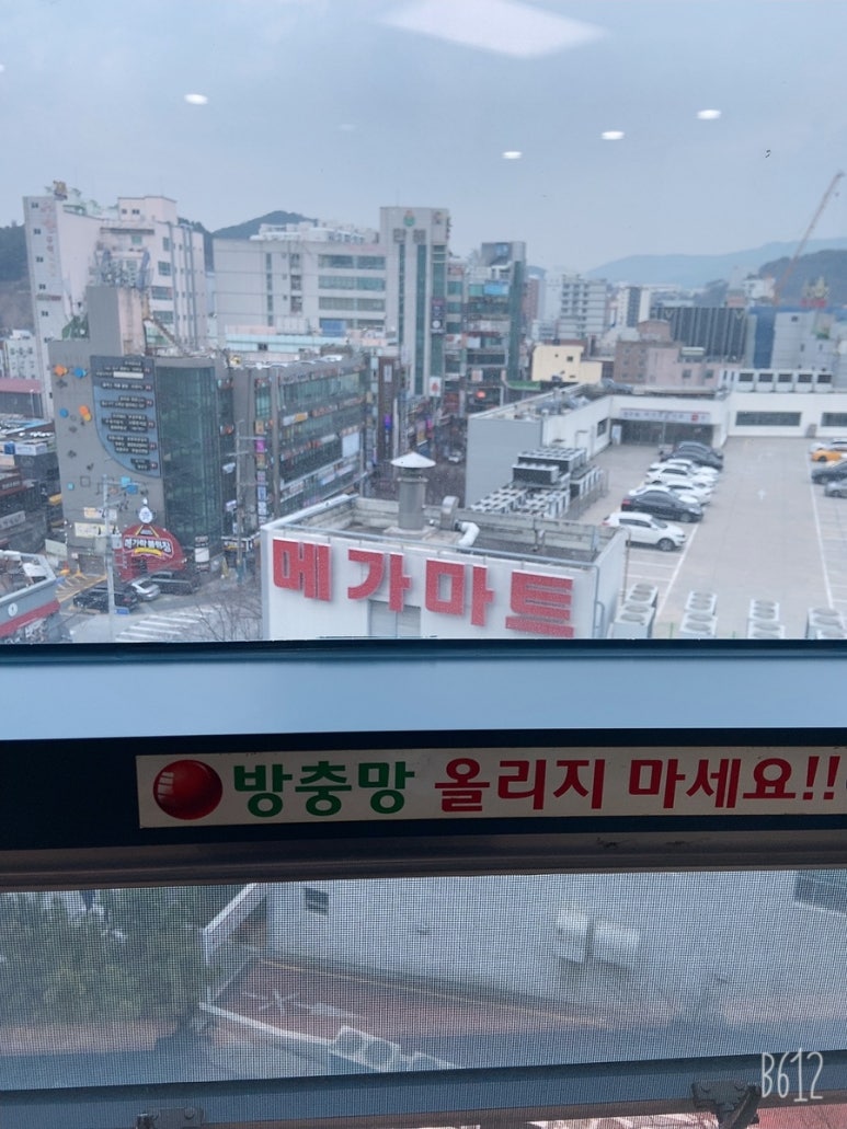 명장당구클럽 이미지