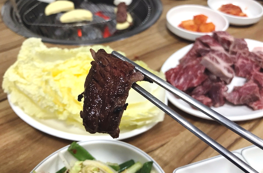참나무생고기숯불구이 이미지