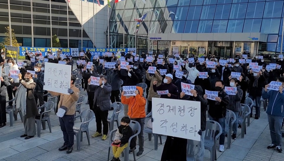 (주)코어랜드마크 이미지