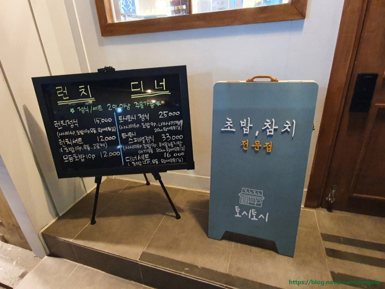 안양소방서(귀인119안전센터) 이미지