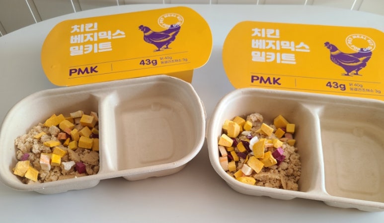 피엠케이 이미지