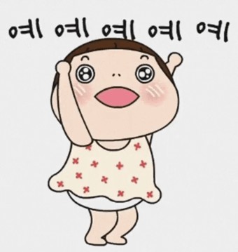 우리집정식 이미지