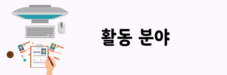 다온커뮤니케이션즈 이미지