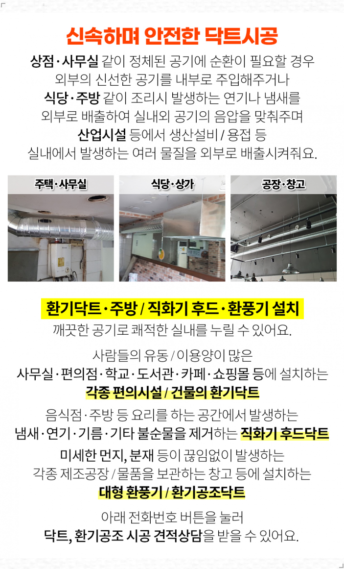 연세메디플러스의원 이미지