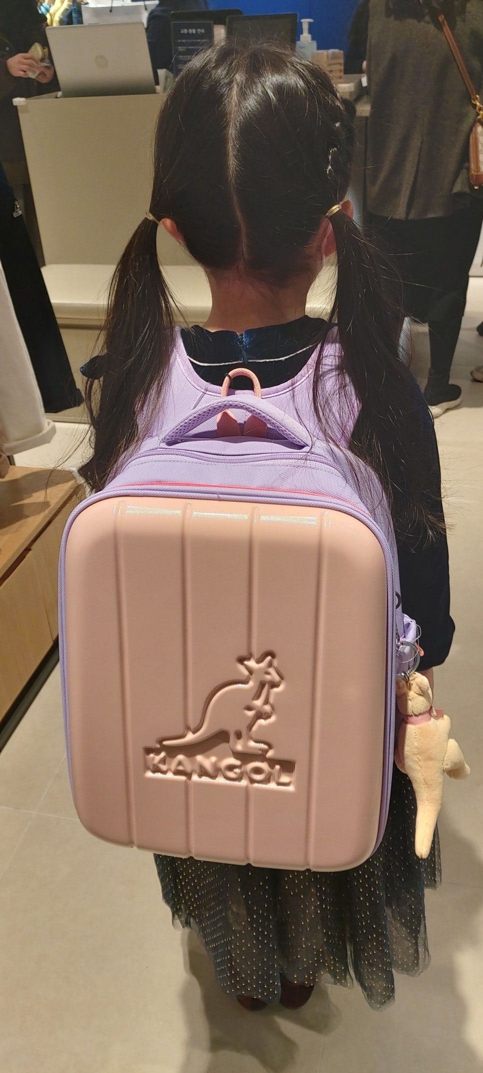 레인보우스칼라 이미지