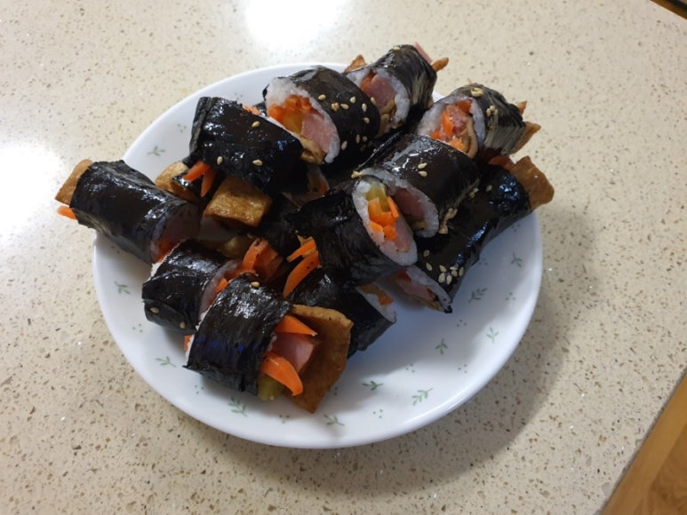 역마실 이미지