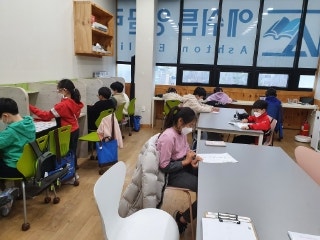 외솔초등학교 이미지