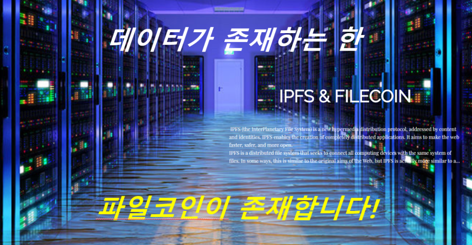 (주)에제르마이닝컴퍼니 이미지