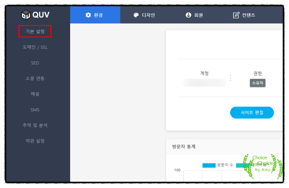 큐브모바일 이미지