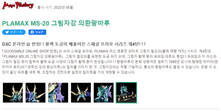 마루 이미지