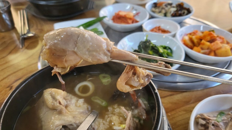 바윗재백숙 이미지