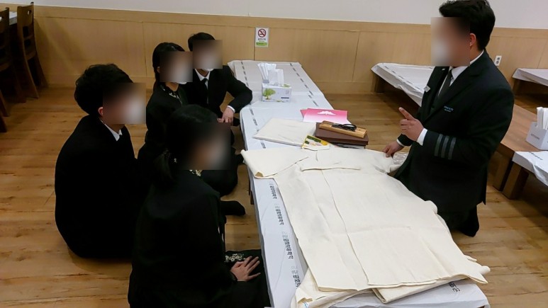 울산장례지도사교육원 이미지