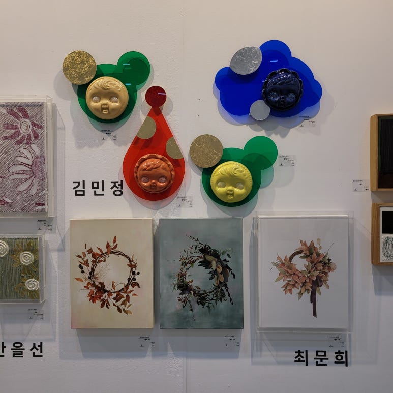 갤러리블라썸 이미지