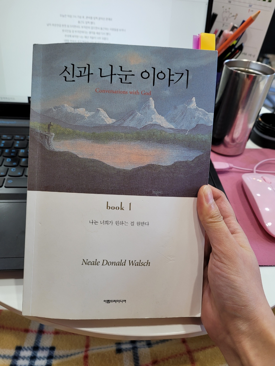 한솔쌀롱 이미지
