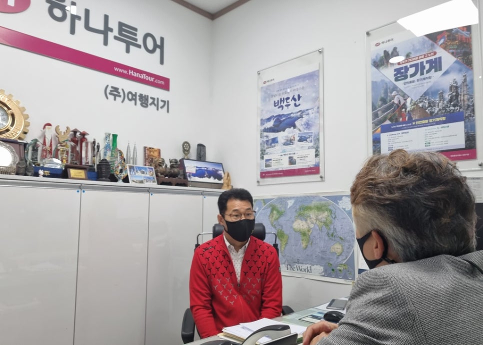 (주)우리들여행사 이미지