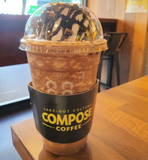 컴포즈커피마산 이미지