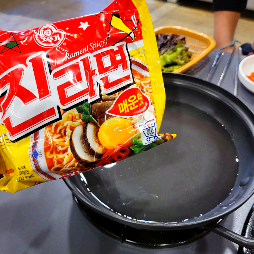 만이갈비시지점 이미지