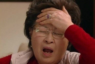 로제뜨 이미지