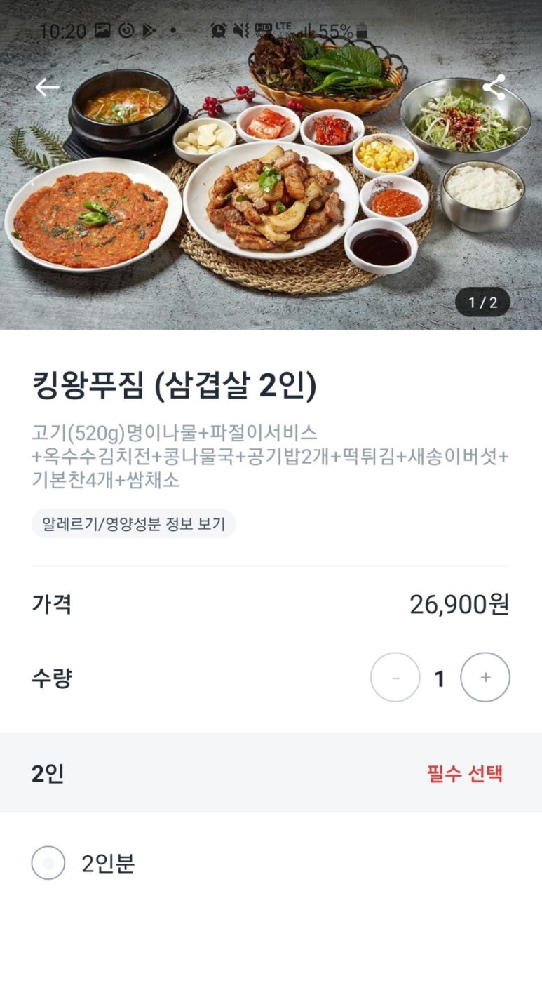 다크본진 이미지