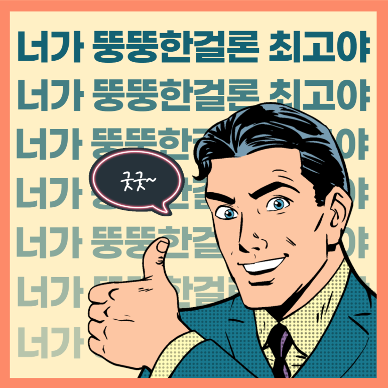이준한의원 이미지