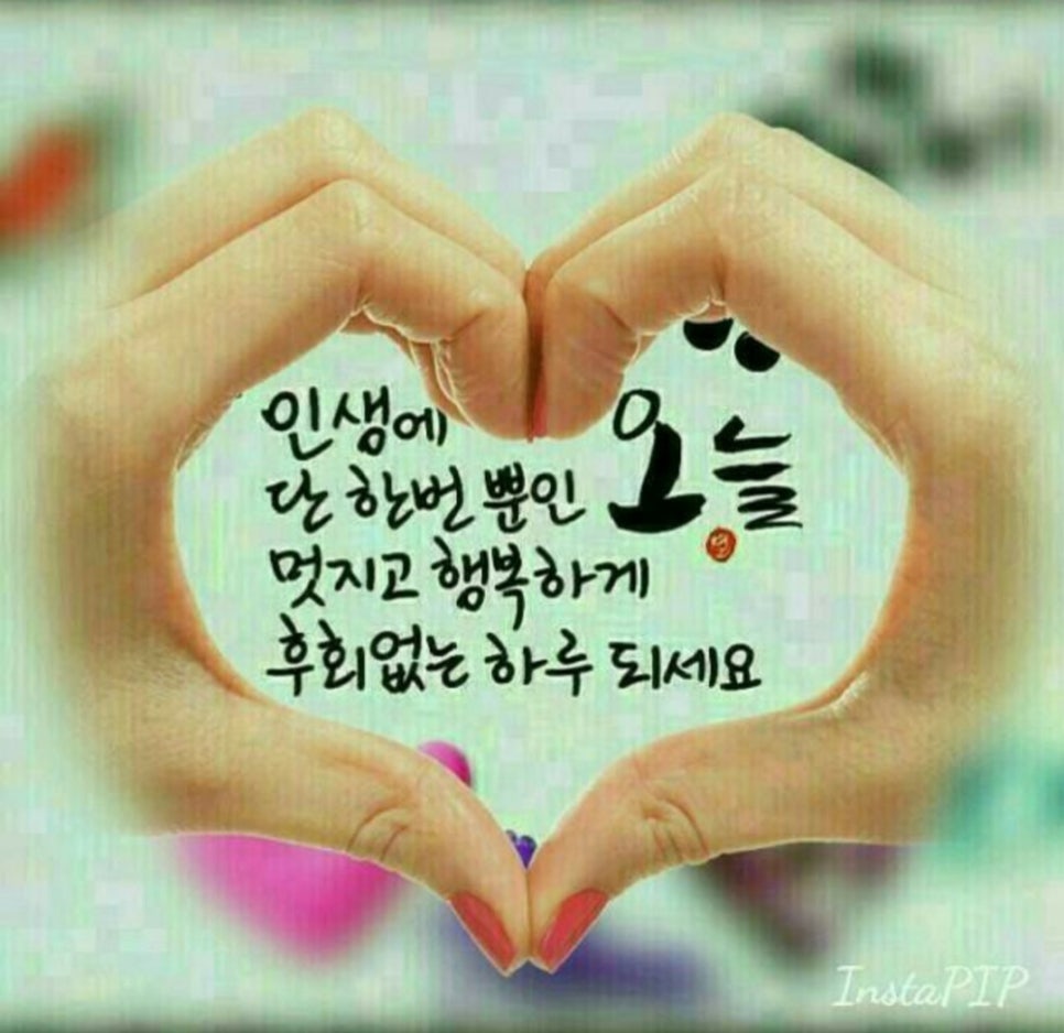 삼성로또 이미지