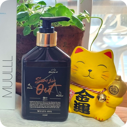 삼진오일 이미지