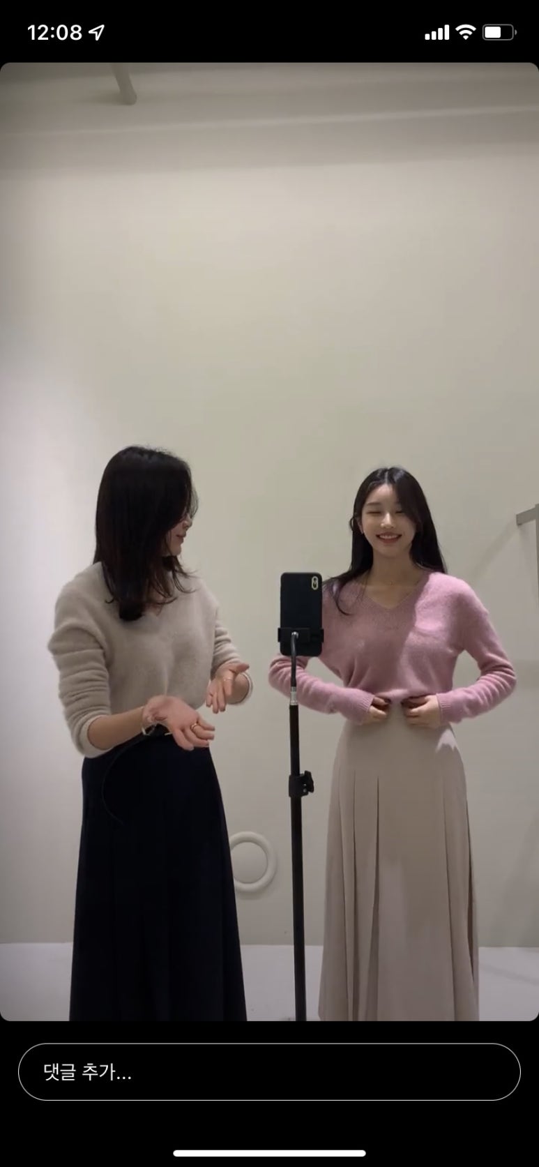 토브스퀘어 이미지