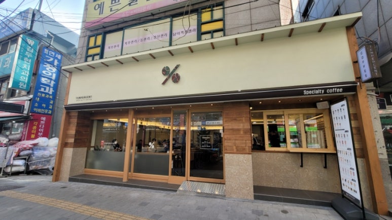텐퍼센트커피 하월곡점 이미지