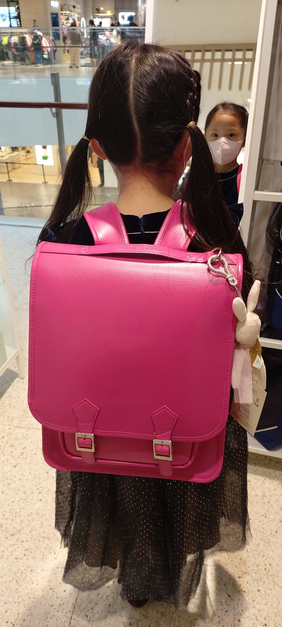 레인보우스칼라 이미지