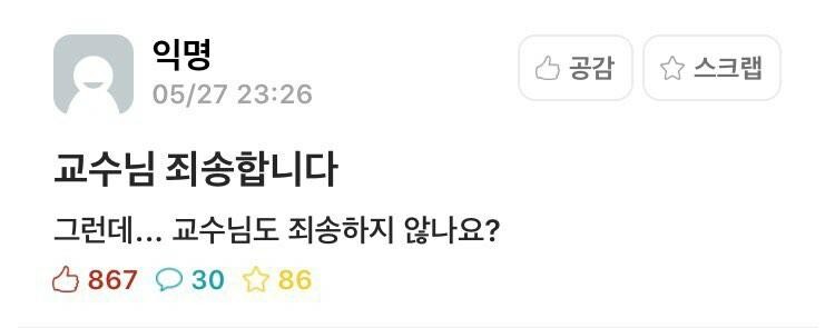 인싸커피 이미지