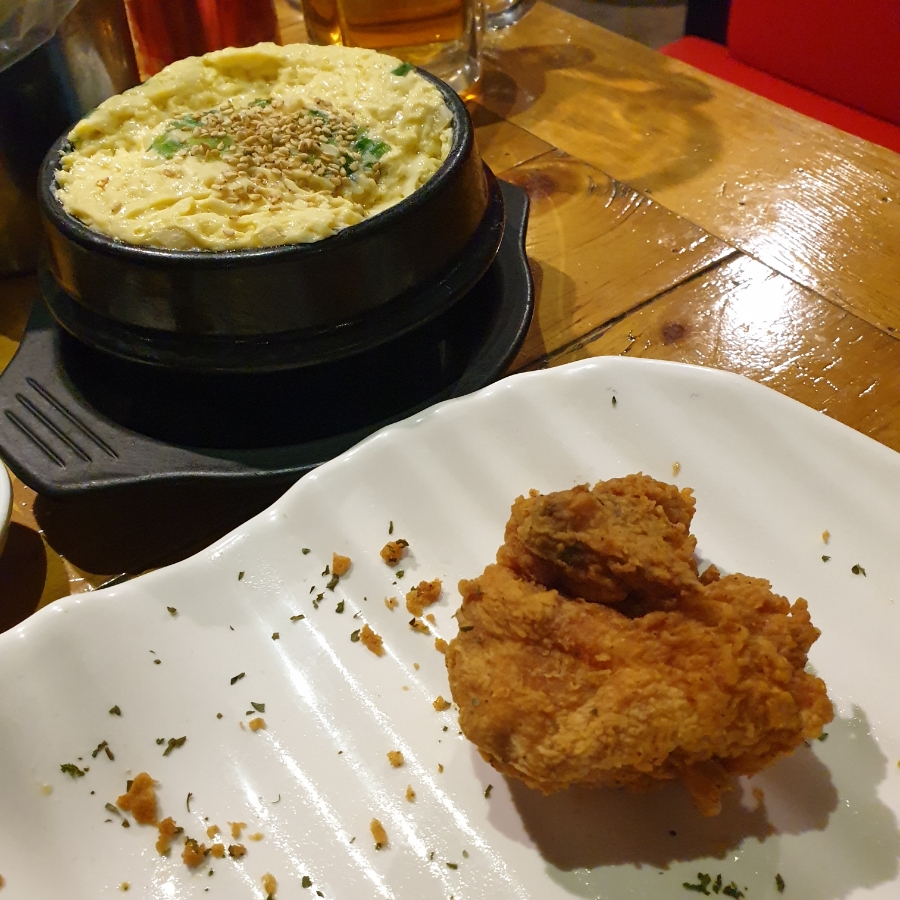 까미네치킨 이미지