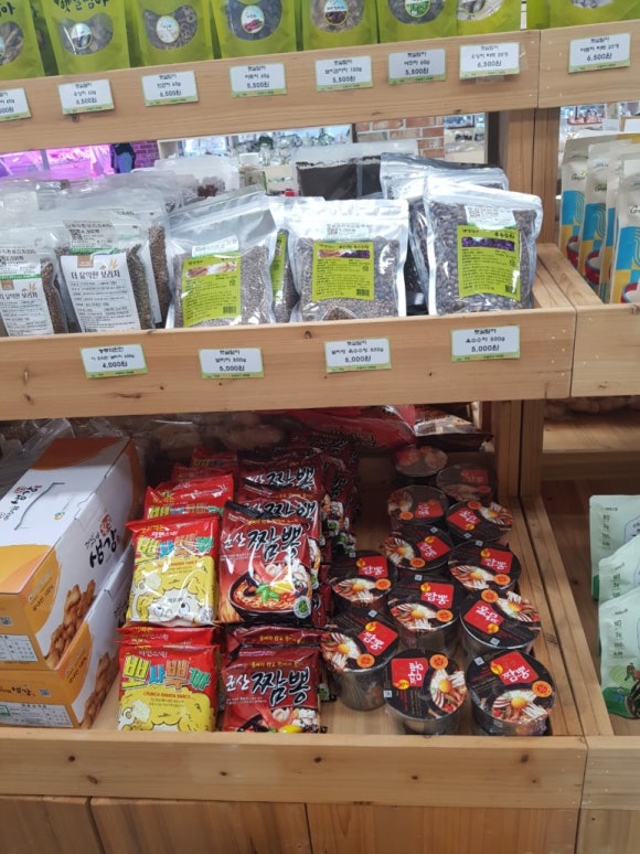 군산오징어짬뽕 이미지