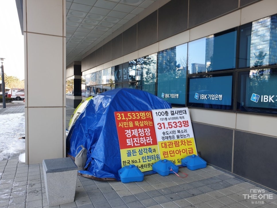 (주)코어랜드마크 이미지