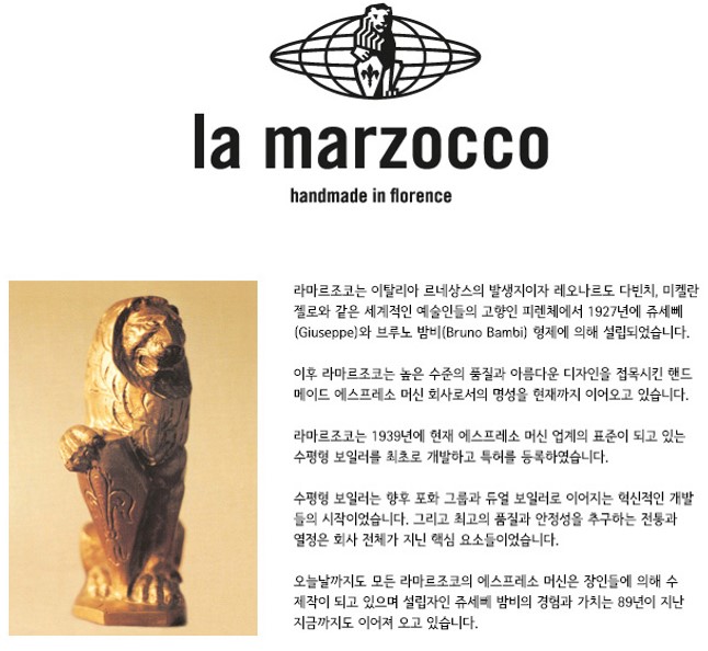 파빌리온PC카페 이미지