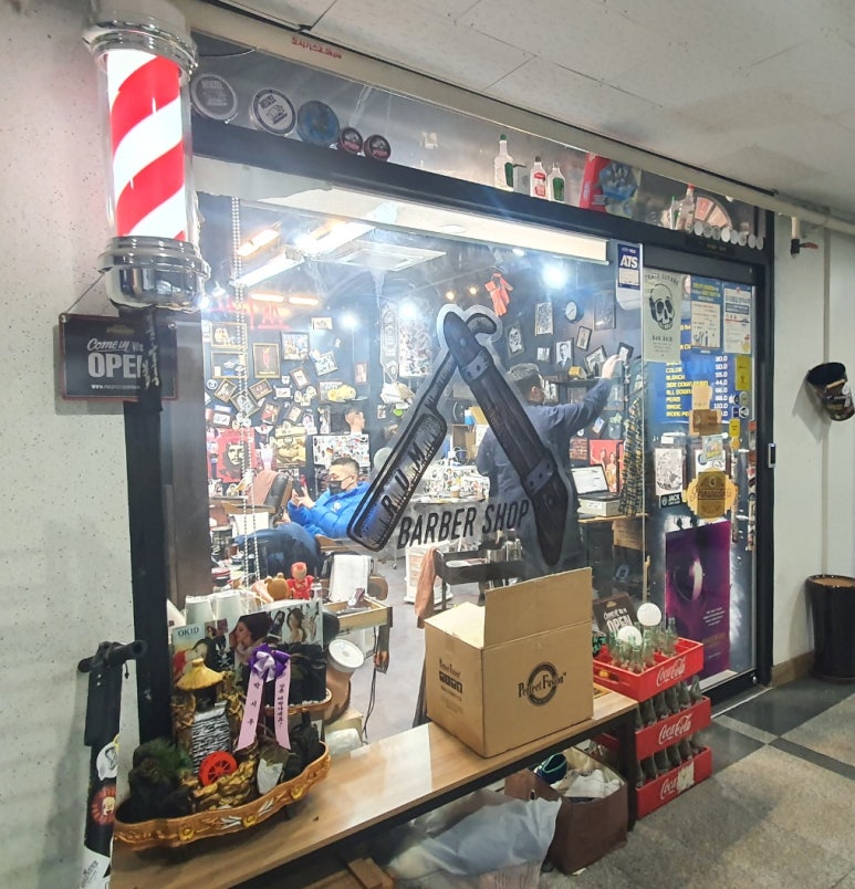 신세계이용원 이미지