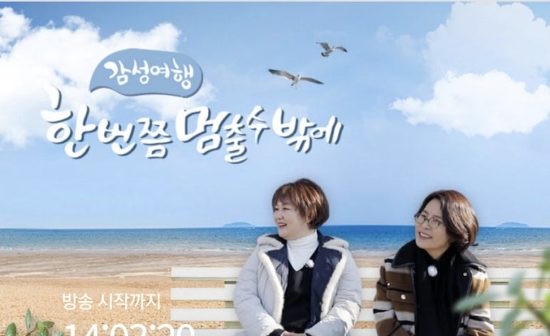 (주)하원기획 이미지