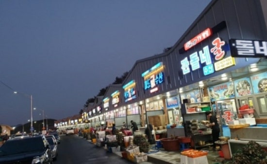 천북친환경식당 이미지