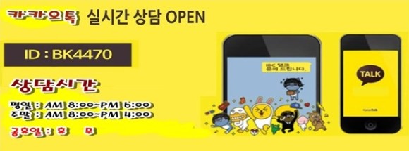 부건산업 이미지