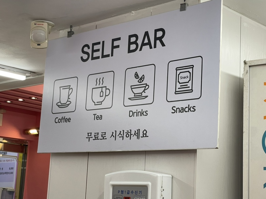 그리다헤어 이미지