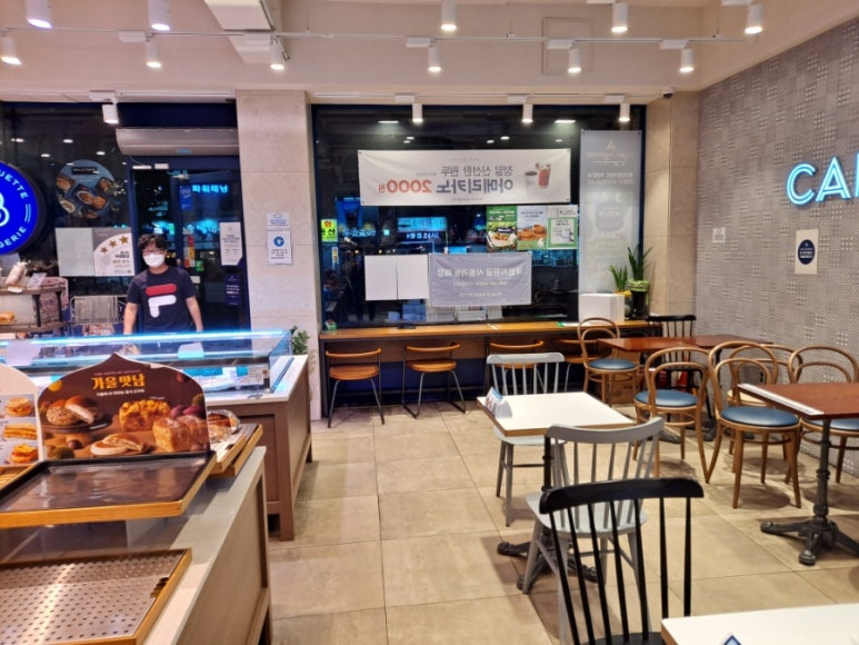 파리바게뜨(양지점) 이미지