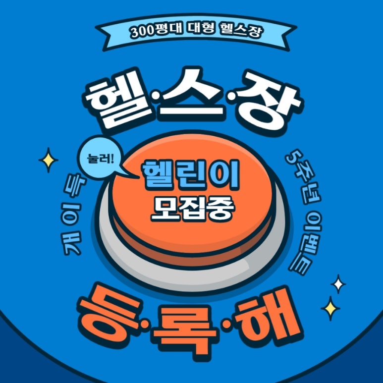 바이핏필라테스 이미지