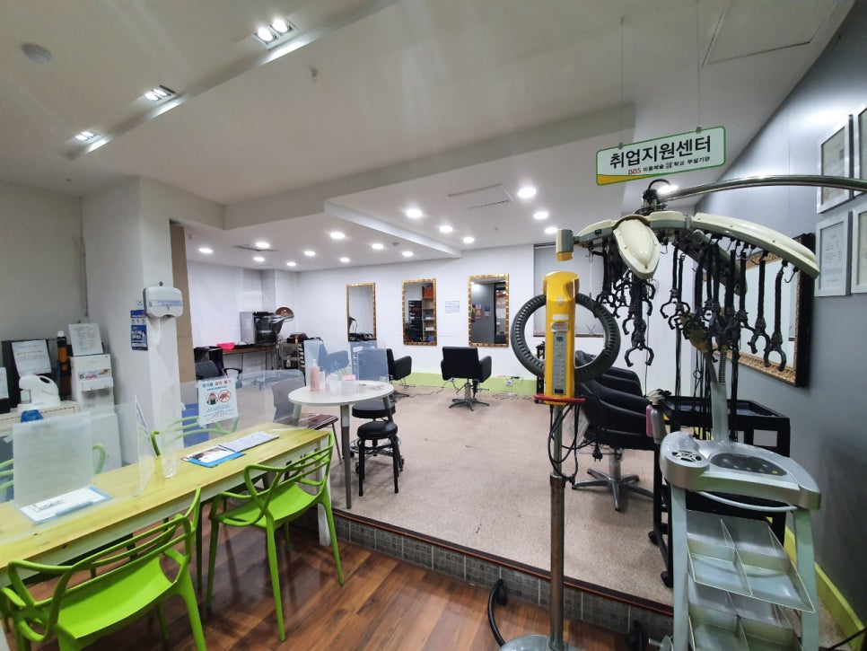 헤어앤바버샵 이루다 이미지