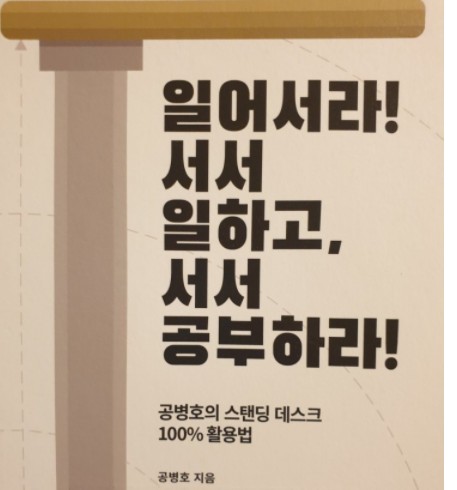 초심스터디카페진해 이미지