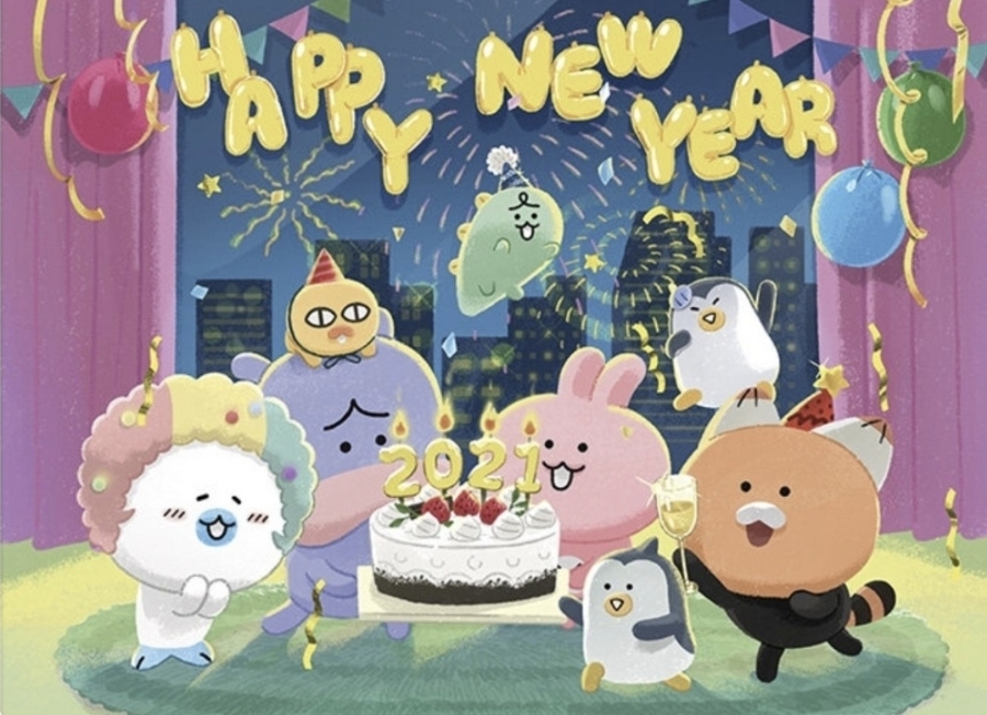 우이음악학원 이미지