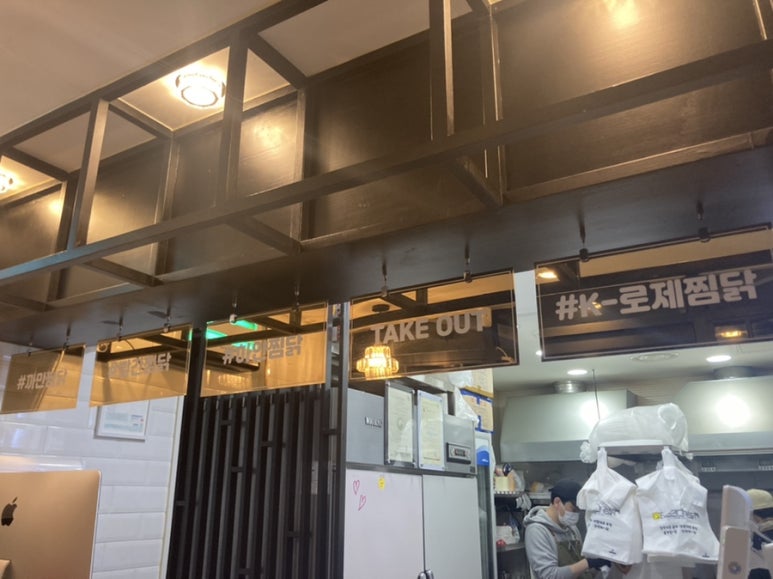 테트리스찜닭부천 이미지