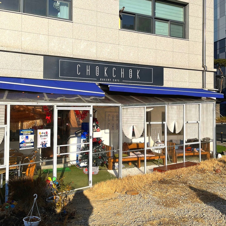 촉촉베이커리 앤 카페 이미지