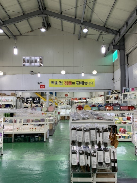 단디컴퍼니 이미지