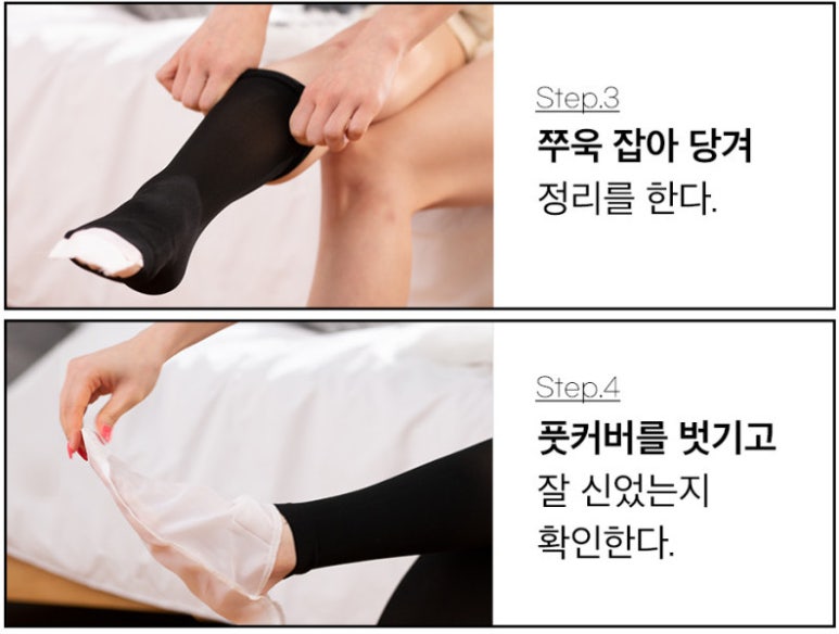 바디윌 이미지