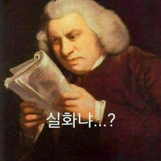 엉클부스 이미지